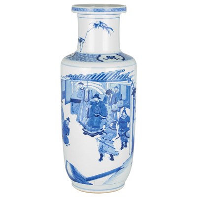 Lot 85 - Chinese Blue and White Glazed Porcelain Rouleau Vase