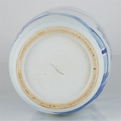Lot 85 - Chinese Blue and White Glazed Porcelain Rouleau Vase