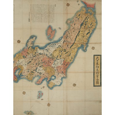 Lot 318 - JAPAN-MAP Dai Nippon Saiken Shisho Zenzu...