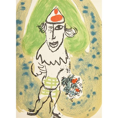 Lot 488 - [MAEGHT] Maeght Editeur Paris. London: The...