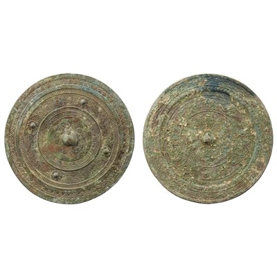Lot 82 - Group of Six Chinese Archaic Bronze Mirrors...