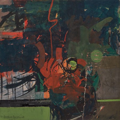Lot 22 - Ibrahim Hussein