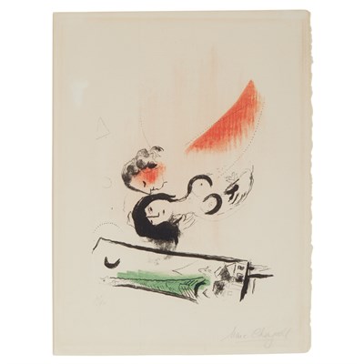 Lot 187 - Marc Chagall (1887-1985) LA TOUR EIFFEL VERTE,...