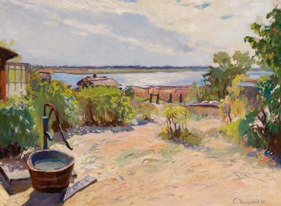 Lot 25 - Sergei Arsenevich Vinogradov Russian,...