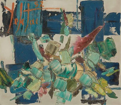 Lot 40 - Manoucher Yektai