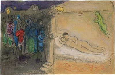 Lot 41 - Marc Chagall HYMÉNÉE (M. 349) Color lithograph,...