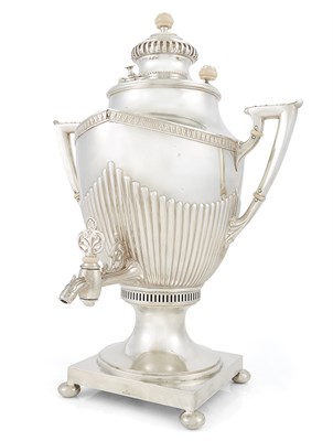 Lot 709 - Fabergé Silver Samovar Moscow, 1908-1917,...