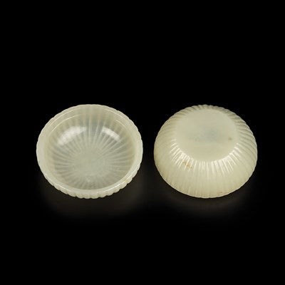 Lot 33 - Chinese Pale Celadon Jade Mughal Style Box and Cover