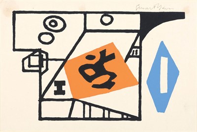 Lot 54 - After Stuart Davis IVY LEAGUE (C./M. P. 79)...