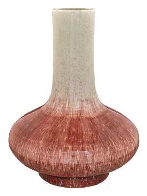 Lot 210 - A Chinese Flambe Glazed Porcelain Bottle Vase