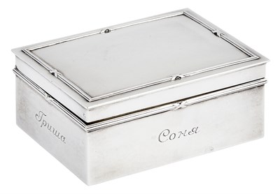 Lot 217 - Fabergé Silver Table Box Moscow, 1899-1908...