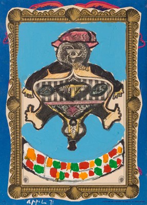 Lot 2073 - Karel Appel Dutch, 1921-2006 Untitled, 1971...