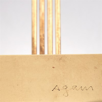 Lot 2 - Yaacov Agam Israeli, b. 1928 Star of David...