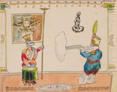 Lot 2012 - Saul Steinberg American, 1914-1999 Ex Voto #4,...