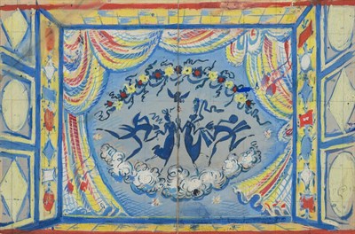 Lot 1027 - Mstislav Dobuzhinsky