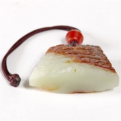 Lot 49 - Chinese Archaistic Jade 'Scabbard' Pendant