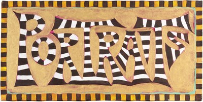 Lot 1042 - Martin Wong