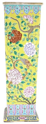 Lot 180 - Chinese Famille Rose Enamel Porcelain Tall...