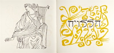 Lot 189 - Ben Shahn (1898-1969) HALLELUJAH (PRESCOTT 258-...