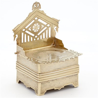 Lot 108 - Russian Silver-Gilt Salt Throne Maker's mark...