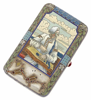 Lot 166 - Russian Silver-Gilt, Cloisonné and Pictorial...