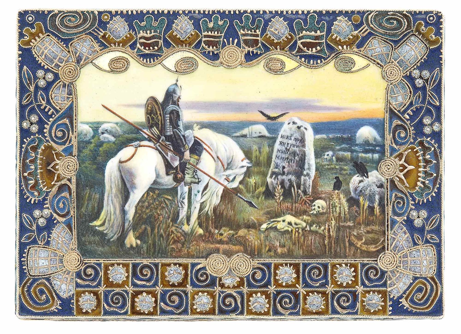 Lot 168 - Russian Silver-Gilt, Cloisonné and En Plein...