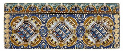 Lot 168 - Russian Silver-Gilt, Cloisonné and En Plein...