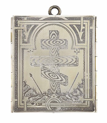 Lot 1286 - Silver-Gilt Triptych Icon Opening to reveal an...