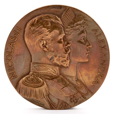 Lot 1305 - French Bronze Medal Commemorating the 1896...