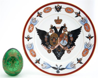 Lot 1303 - Russian Style Porcelain Plate Together with a...