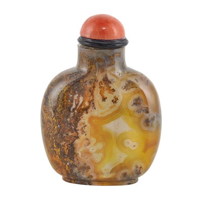 Lot 7 - A Chinese Agate Snuff Bottle