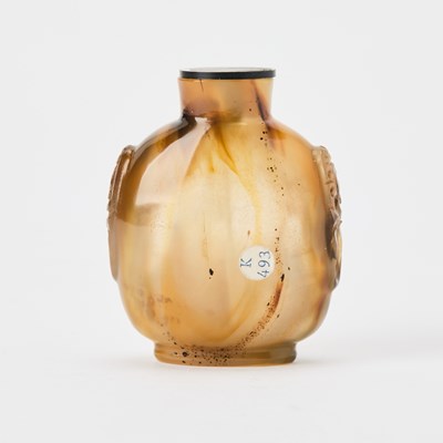 Lot 2 - Chinese Shadow Agate Snuff Bottle