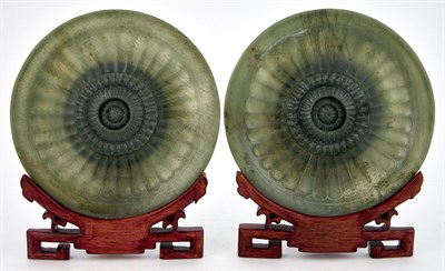 Lot 1181 - Pair of Chinese Carved Green Hardstone...