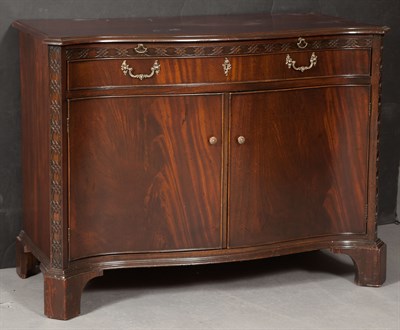 Lot 1210 - Georgian Style Mahogany Serpentine Cabinet...