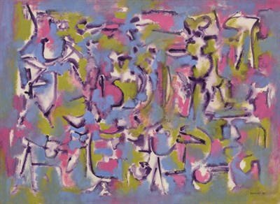 Lot 2009 - Ad Reinhardt American, 1913-1967 Number Twelve,...