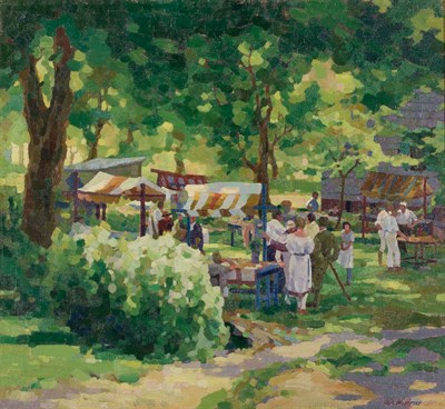 Lot 86 - Carl Wuermer American, 1900-1981 Farmer's...