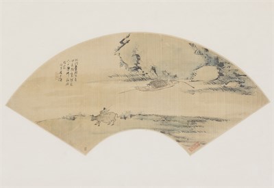 Lot 159 - Liu Kuiling 20th Century Fan painting...