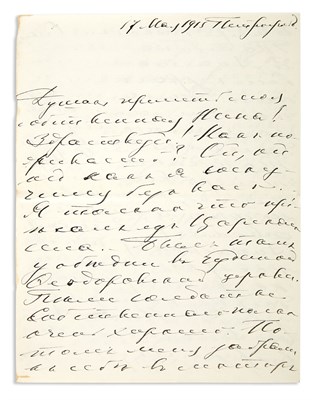 Lot 91 - Grand Duke George Mikhailovich: Group of...