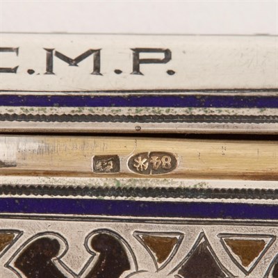 Lot 44 - Russian Silver-Gilt Champlevé and...