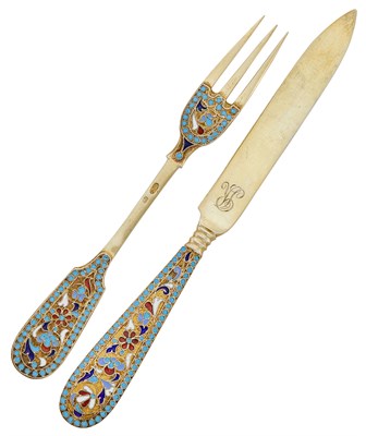 Lot 41 - Property of a Private Collection Russian...