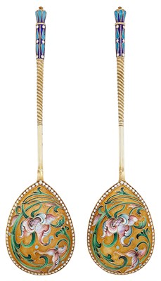 Lot 20 - Property of a Private Collection Pair of...