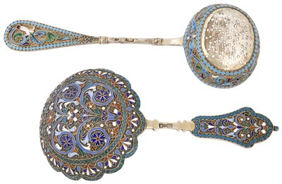 Lot 78 - Property of a Private Collection Russian...