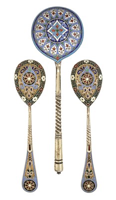 Lot 80 - Property of a Private Collection Russian...