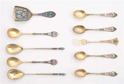 Lot 273 - Property of a Private Collection Miscellaneous...