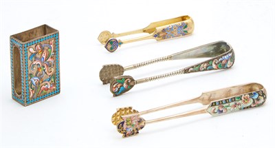 Lot 274 - Property of a Private Collection Miscellaneous...