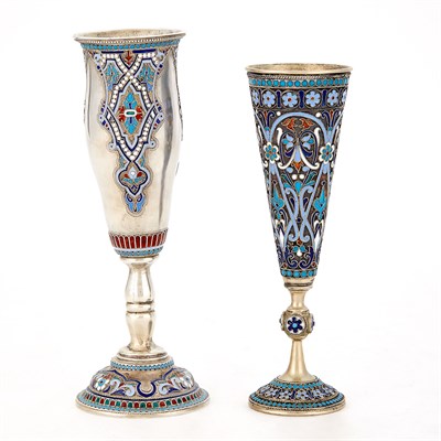 Lot 42 - Property of a Private Collection Two Russian...