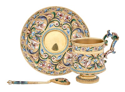 Lot 85 - Property of a Private Collection Russian...