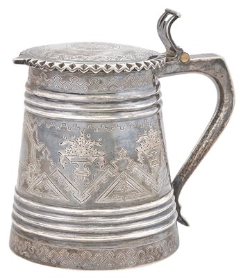 Lot 60 - Property of a Private Collection Russian...