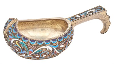 Lot 40 - Property of a Private Collection Russian...