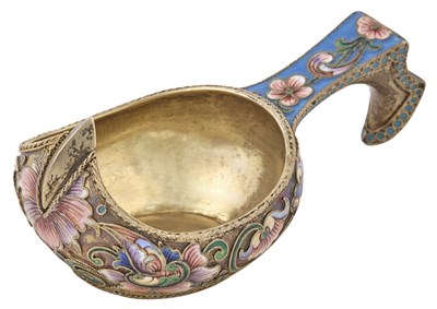 Lot 76 - Property of a Private Collection Russian...